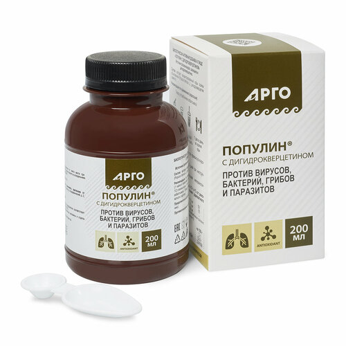 ������ ������ ��� ������ ������� � ������������������ ��., 200 �, 200 �� ����