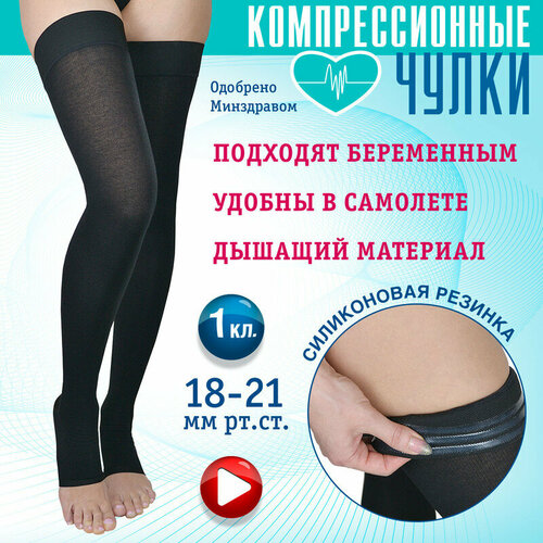 ������ ������ ����� �������������� 1 �����, c �������� ������ � ��������� (��-��1(�)-�/1-����), ������ 1 ����