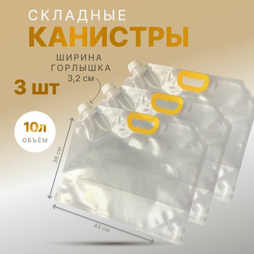 ������ ������ �������� �������� �������������. 10�. , 3��. ����