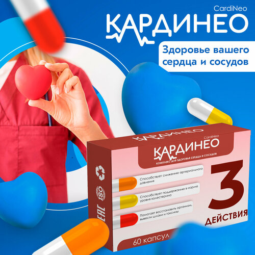 ������ ������ �������� ��� �������� ������ � ������� ��������, 1 ��, 60 ������ ����