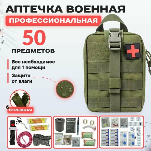 ������ ������ ������� ����������� ���������������� 50�� ����� ����