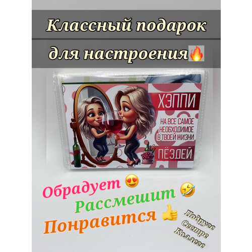 ������ ������ 