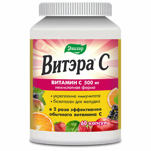 ������ ������ ������ �, 60 ������, ������ ����