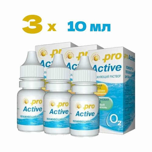 ������ ������ ����������� ������� Optimed Pro Active, ��� ���������� ����, 10 ��, 3 ��. ����