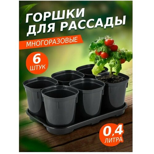 ������ ������ ������ ��� ����������� ������� � �������� 400�� 6��, ����� ����