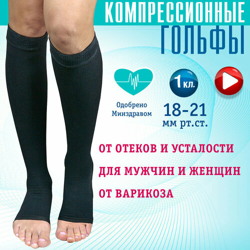 ������ ������ ������ �������������� 1 �����, � �������� ������ (��-�1(�)-�/5-����), ������ 5 ����