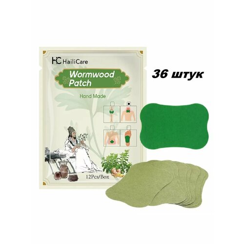 ������ ������ �������� �������������� ��� ��� 36 ���� ����