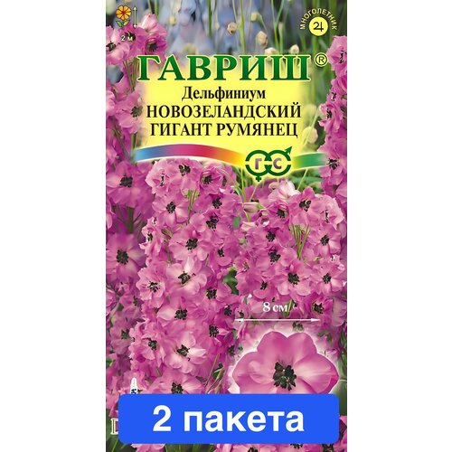 ������ ������ ����� ���������� �������� �������������� ������ 2 ������ ����