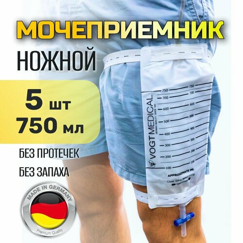 ������ ������ ������������ ������ 750��. � �������������� ������� ������. ����� ��� ����� ���� 5 �� ����