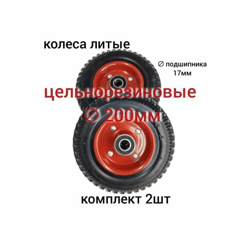 ������ ������ ������ ��� ������� ����� ��������������� 200��, 2�� ����