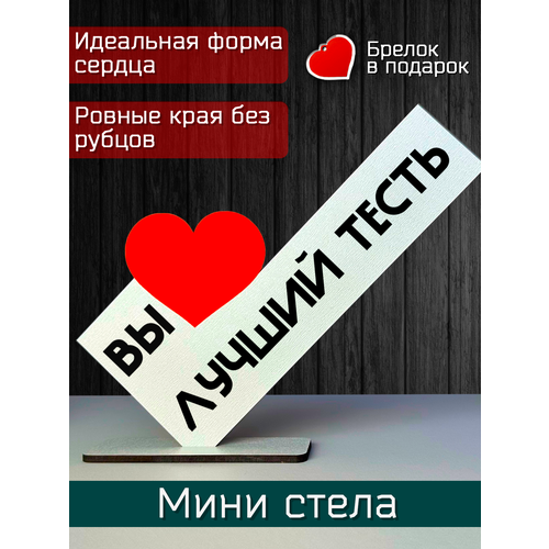 ������ ������ ������� ����� - �������� �� ������ �����, ���� �����, ������� �� �������� ����