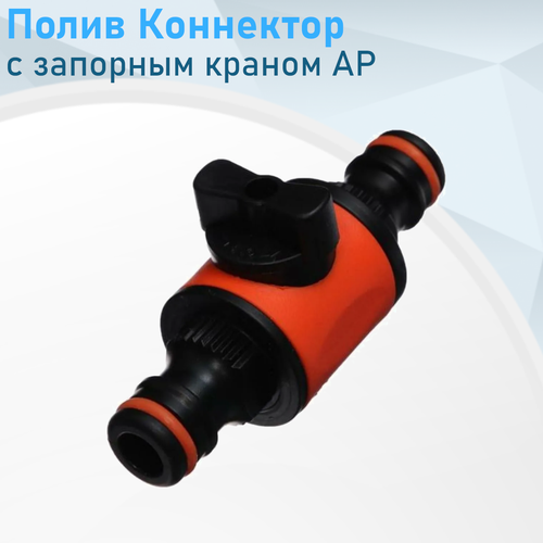 ������ ������ ������������� ��������� Aquapulse AP 1021 � �������� ������ ����