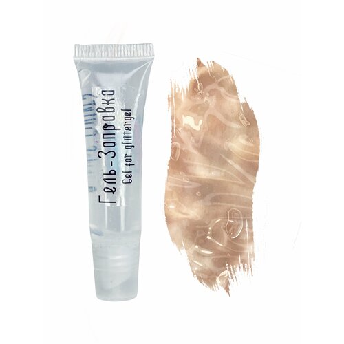 ������ ������ Queridos Glitters. ���� �������� ��� ������. ����������� 6 ��. ����