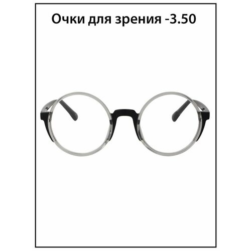 ������ ������ ���� ��� ������ C1 � ���������� -3.5 ����