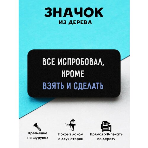 ������ ������ ������ ���������� 