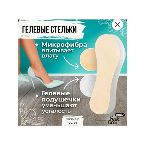 ������ ������ ������� ������� � ����� ����