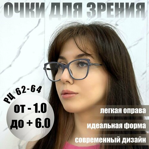 ������ ������ ���� ��� ������, ��� ������, ������� ��������, ������������� Fabia Monti 445 -2.5 ����