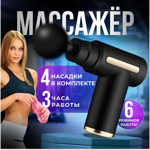 ������ ������ ������������� �������� ��� ����, ������ ����