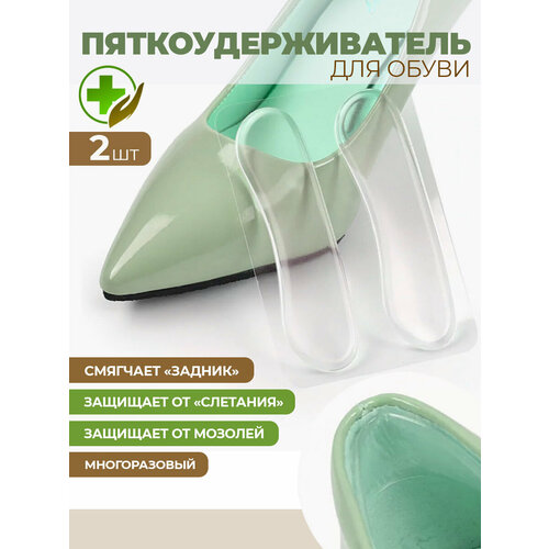 ������ ������ ����������������� ��� ����� ����������� �� ��������� 2 �� ����