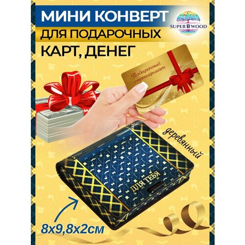 ������ ������ �������-���� ��� ����� ���������� �6 ����