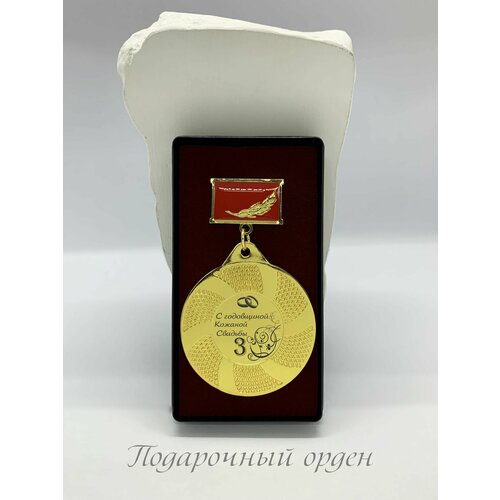 ������ ������ ����� ������ ������� 3 ���� 