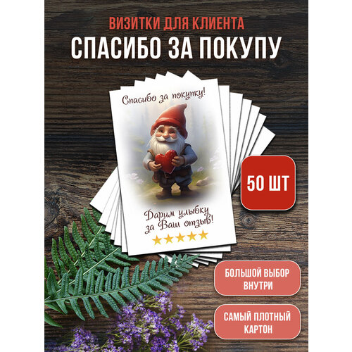 ������ ������ �������� ��� �������� ������� �� ������� 50 �� ����