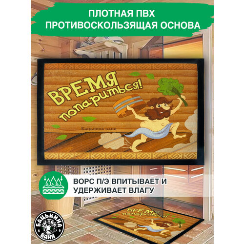 ������ ������ ������ � ���� � ����� ���������� ������� 40 � 50 ����