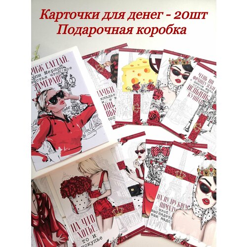 ������ ������ �������� ��� ����� - 20 ��, �������� ��� ����� ����