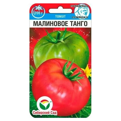 ������ ������ ����� ��������� ����� (3 ��������), ������ ����