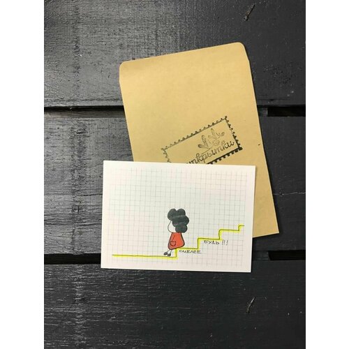 ������ ������ �������� 