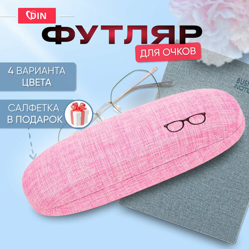 ������ ������ ������ ��� ����� ������� ����