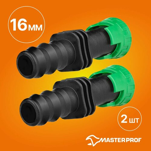 ������ ������ ���������� � ������ �� ����� 16 ��, 2 ��. ����