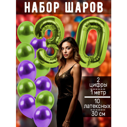 ������ ������ ����� �����: ����� 30 ��� + ���� 10�� ����