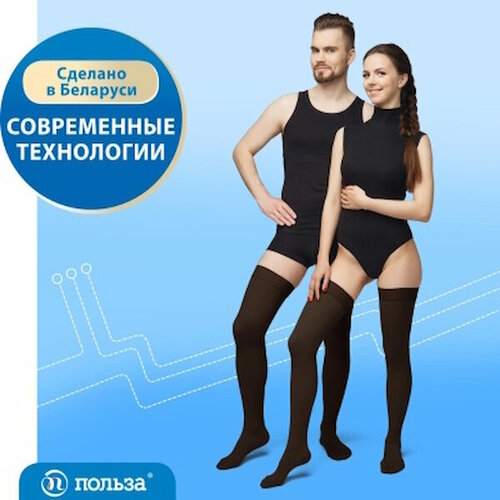 ������ ������ ����� �������������� ������ 4002 � ������ 1 ������, ������ 3�, ���� 1, ������ ����