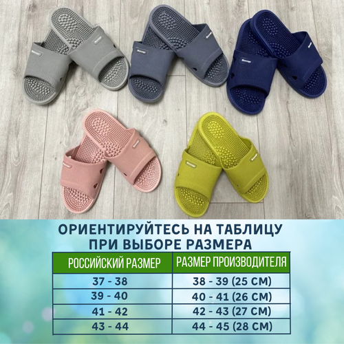 ������ ������ ������������� ��������� ������� � ������ ������ �����, ������ 44-45 ����