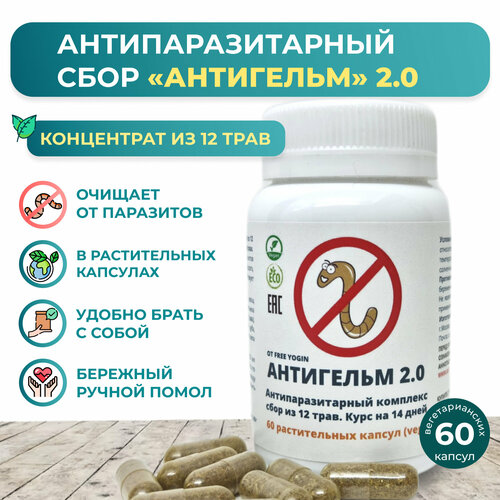 ������ ������ ���������������� �������� ��������� 2.0 ���� �� 12 ���� �� ��������� (�������, ����������) ��� ������� � ��������� 60 ������ (���) ����