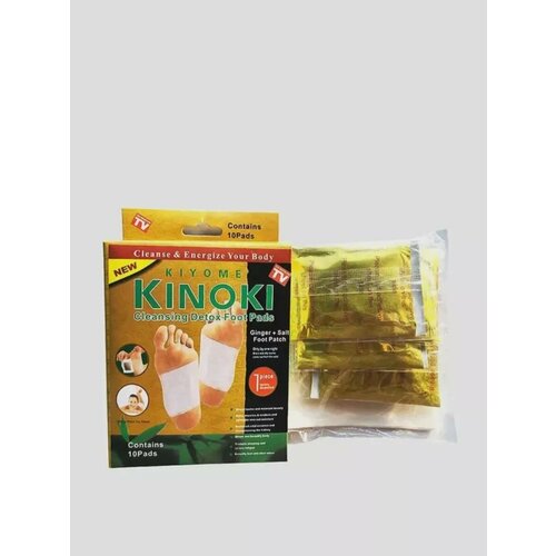 ������ ������ �������� ������ ��� ��������� ����������� 10 �� ����