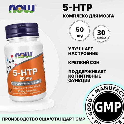 ������ ������ 5-�����������������, 30 ������ 50 �� ��������� ����