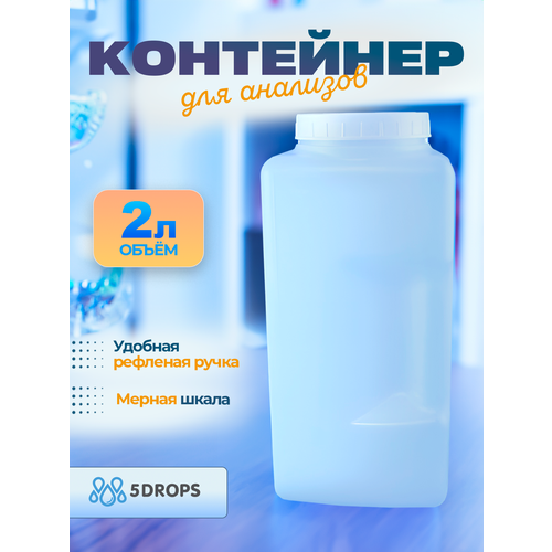 ������ ������ ��������� ��� ����� �������� ���� 2 �����, ������������ ����