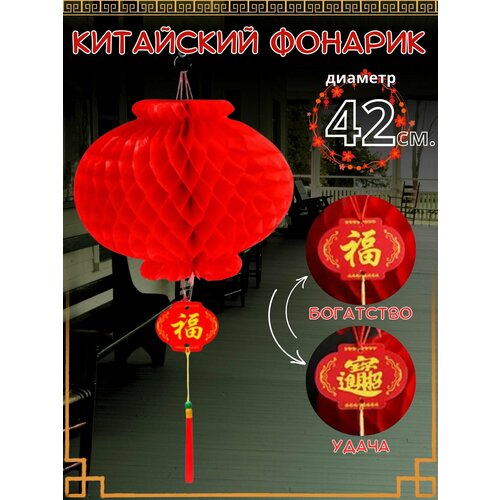 ������ ������ ������� ��������� ���-��� ����