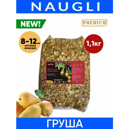 ������ ������ ���� ��� �������� �����, ��. 8-12 (1,1 ��) ����� ����