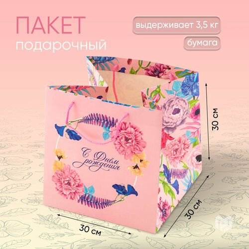 ������ ������ ����� ���������� ���������� �� ���� ���������, 30 ? 30 ? 30 �� ����