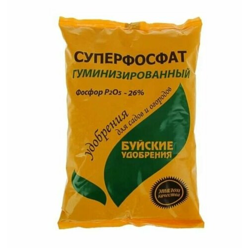 ������ ������ ����������� ���������������� 900 �� ������� ��������� ����