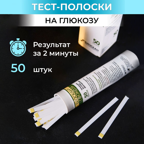 ������ ������ ������� ������������ ��� ������� � ����������� ������� ���� 50�� ����