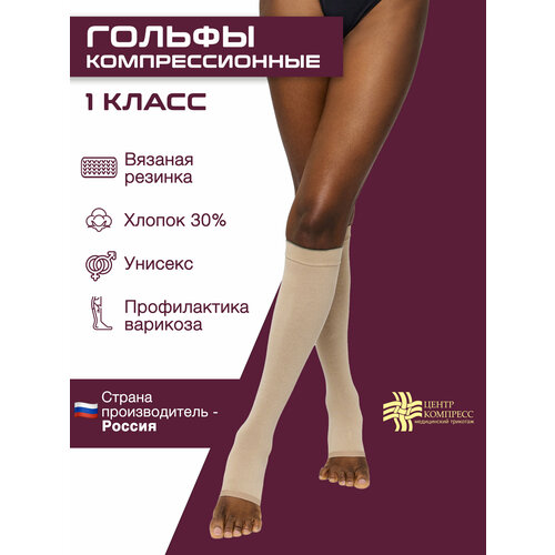 ������ ������ ������ ����� �������� ������� �����, �����������������, 1 �����, ��������: ������ 6 ����