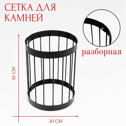 ������ ������ ����� ��� ������ ��� ���� � �����, 30 ��, ������� 30 ��. ���������. ����