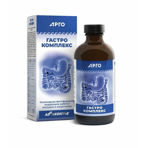 ������ ������ ������� �������� ����������, 235 ��, (Gastro complex) ��������������� ���������� ������ ���, ���������� �����������, (����, �� �������) ����