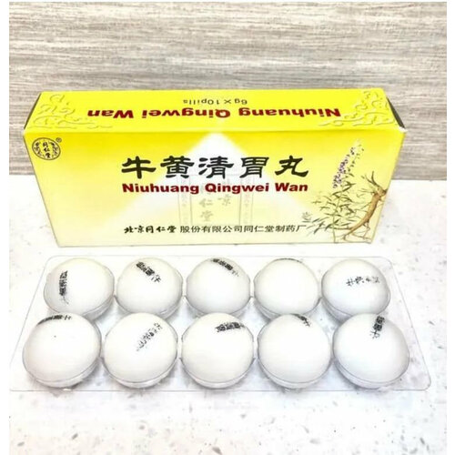 ������ ������ �� ���� ��� ��� ����, 10 ������ 1,6�, ��������, �������� ����