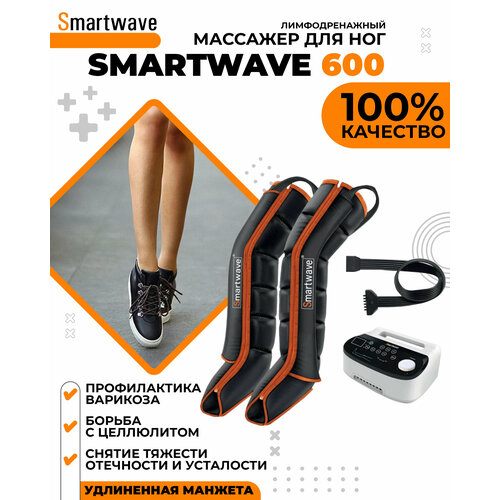 ������ ������ ������������� �������������� �������� ��� ��� Smartwave 600 ����