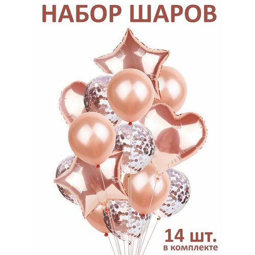 ������ ������ ����� ��������� ����� ��� ���������, �������, 14 ���� ����